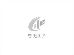 台山市炜腾农牧有限公司年出栏15000头生猪建设项目环境影响评价第二次信息公示 - 永州28生活网 yongzhou.28life.net