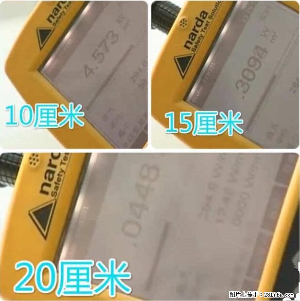 家里的辐射之王竟然是它！比微波炉还高2000倍 - 生活百科 - 永州生活社区 - 永州28生活网 yongzhou.28life.net