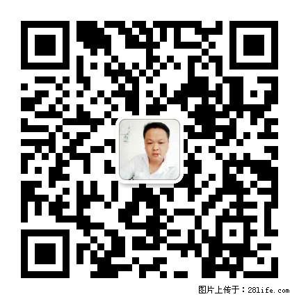 灌阳县文市镇春辉石材厂 www.shicai18.com - 网站推广 - 广告专区 - 永州分类信息 - 永州28生活网 yongzhou.28life.net