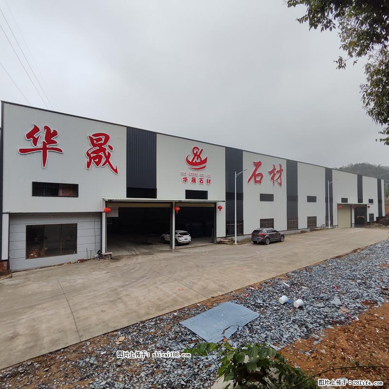 【广西华晟黑白根生产基地】shicai188.julong5.com 专业供应黑白根、广西白、金镶玉 - 新手上路 - 永州生活社区 - 永州28生活网 yongzhou.28life.net