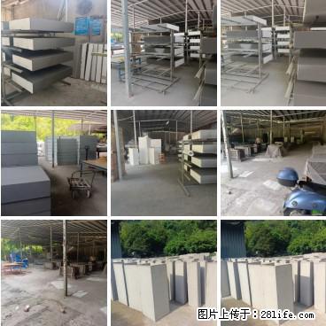 【桂林三象建筑材料有限公司】专业生产EPS、GRC构件 - 其他广告 - 广告专区 - 永州分类信息 - 永州28生活网 yongzhou.28life.net