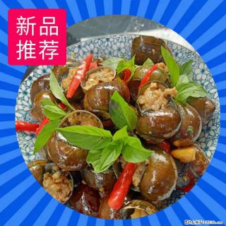 （舌尖上的乡村）灌阳：让人口齿留香的田螺酿 - 2023年07月31日 桂林日报第6版刊发 - 永州28生活网 yongzhou.28life.net