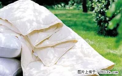 被子有异味？只要这样做，比晒太阳还强100倍！ - 家居生活 - 永州生活社区 - 永州28生活网 yongzhou.28life.net