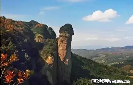 让人脸红的流氓景点，大自然真的有点色 - 灌水专区 - 永州生活社区 - 永州28生活网 yongzhou.28life.net