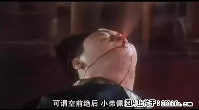笑癫了！一女的怀孕三年未生，他终于忍不住了... - 娱乐八卦 - 永州生活社区 - 永州28生活网 yongzhou.28life.net