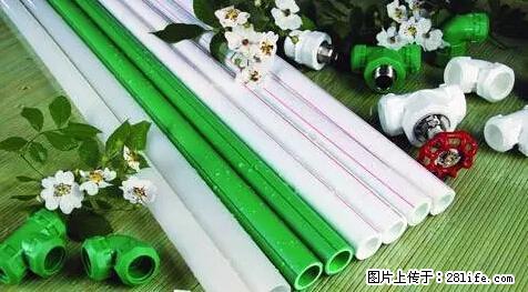 房子千万不要这么装修,知道真相的我好后悔! - 家居生活 - 永州生活社区 - 永州28生活网 yongzhou.28life.net