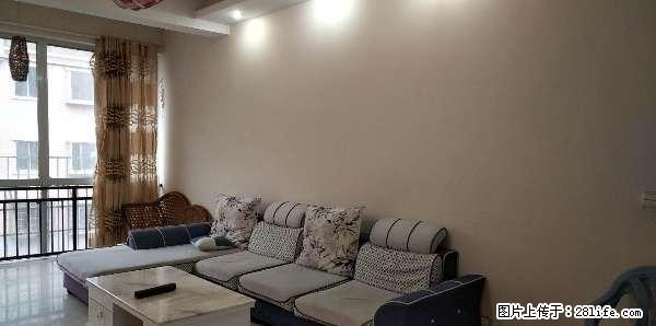 奥林新城 精装四居室 三台空调 现场拍图 家具家具齐全随时看 - 房屋出租 - 房屋租售 - 永州分类信息 - 永州28生活网 yongzhou.28life.net