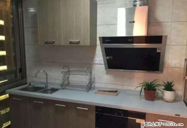 帝王广场 小区环境优雅 包网络 只需1100 看房方便 - 房屋出租 - 房屋租售 - 永州分类信息 - 永州28生活网 yongzhou.28life.net
