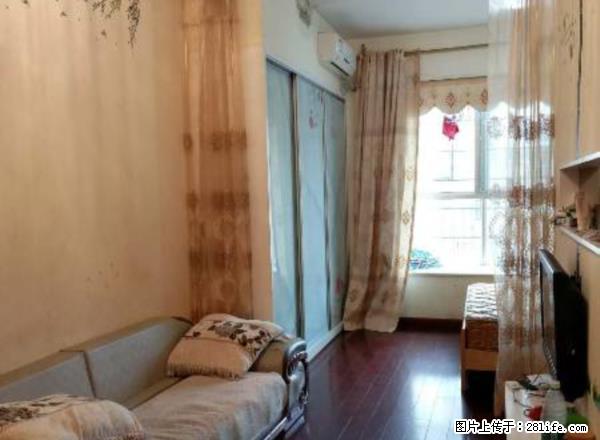 滨江锦苑（滨江小学旁）豪装二室 免费停车 拎包入住 - 房屋出租 - 房屋租售 - 永州分类信息 - 永州28生活网 yongzhou.28life.net