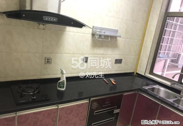 新火车站西苑春天小区 2室2厅1卫 - 房屋出租 - 房屋租售 - 永州分类信息 - 永州28生活网 yongzhou.28life.net