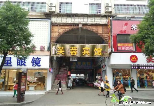 车站旁2楼门面出租（可做办公室、工作室、美容院等） - 房屋出租 - 房屋租售 - 永州分类信息 - 永州28生活网 yongzhou.28life.net