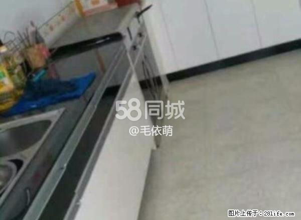 远志新外滩 3室2厅2卫 - 房屋出租 - 房屋租售 - 永州分类信息 - 永州28生活网 yongzhou.28life.net