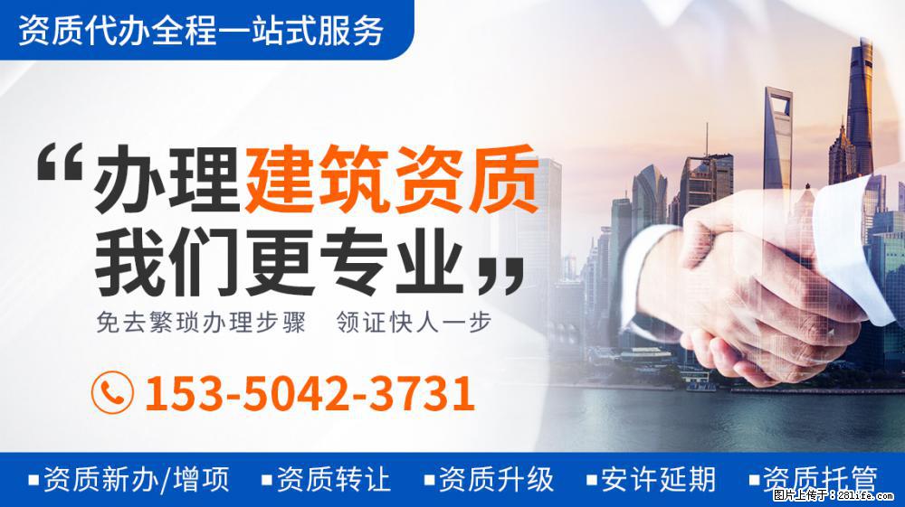电视剧《大决战》官宣演员阵容：清一色的老戏骨，光看剧照就热血沸腾 - 新手上路 - 永州生活社区 - 永州28生活网 yongzhou.28life.net