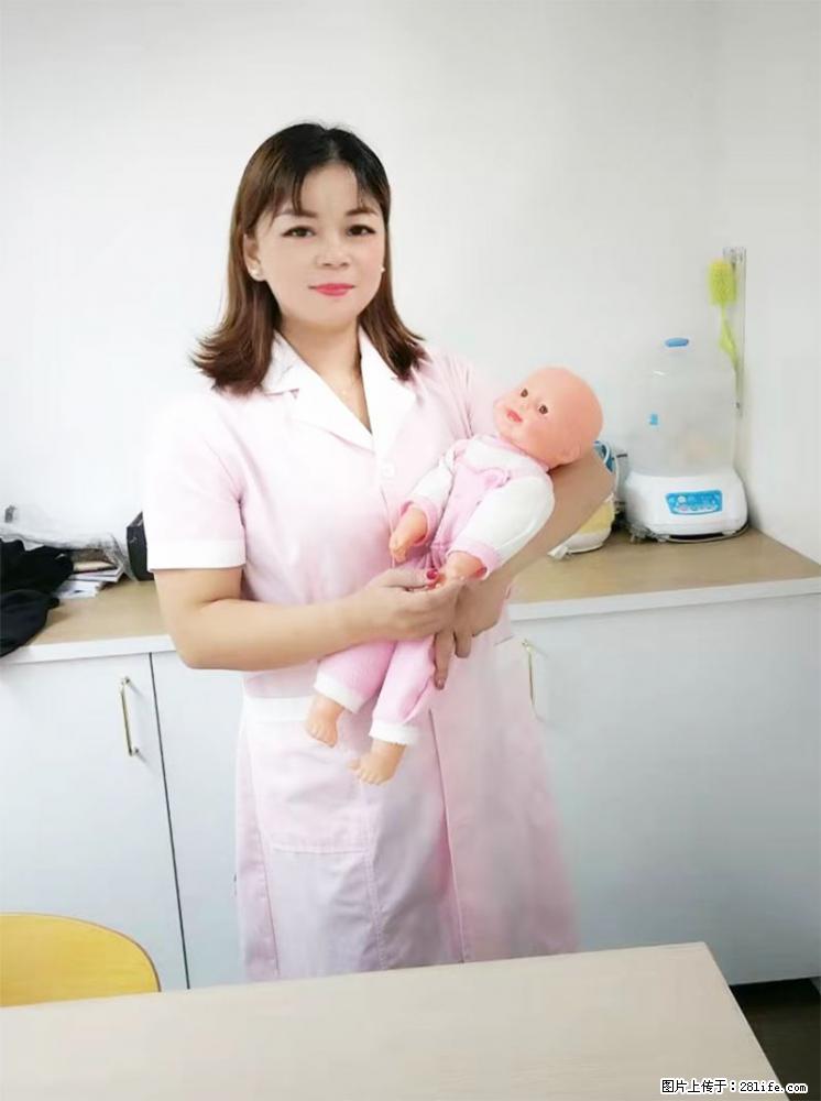 上海高端月子会所招新手月嫂，零基础带教，包吃住 - 职场交流 - 永州生活社区 - 永州28生活网 yongzhou.28life.net