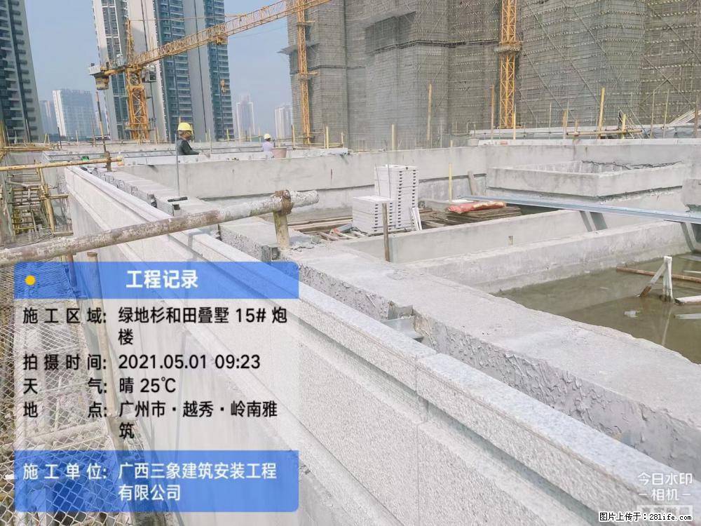 【广西三象建筑安装工程有限公司】绿地衫和田叠墅项目 - 家居生活 - 永州生活社区 - 永州28生活网 yongzhou.28life.net