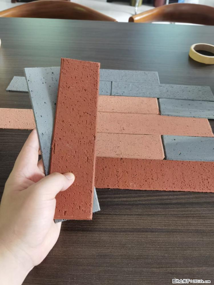 【桂林三象建筑材料有限公司】外墙软瓷(仿古砖) - 新手上路 - 永州生活社区 - 永州28生活网 yongzhou.28life.net
