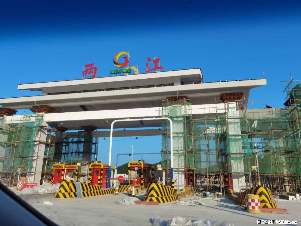 【桂林三象建筑材料有限公司】铝单板外装工程 - 新手上路 - 永州生活社区 - 永州28生活网 yongzhou.28life.net
