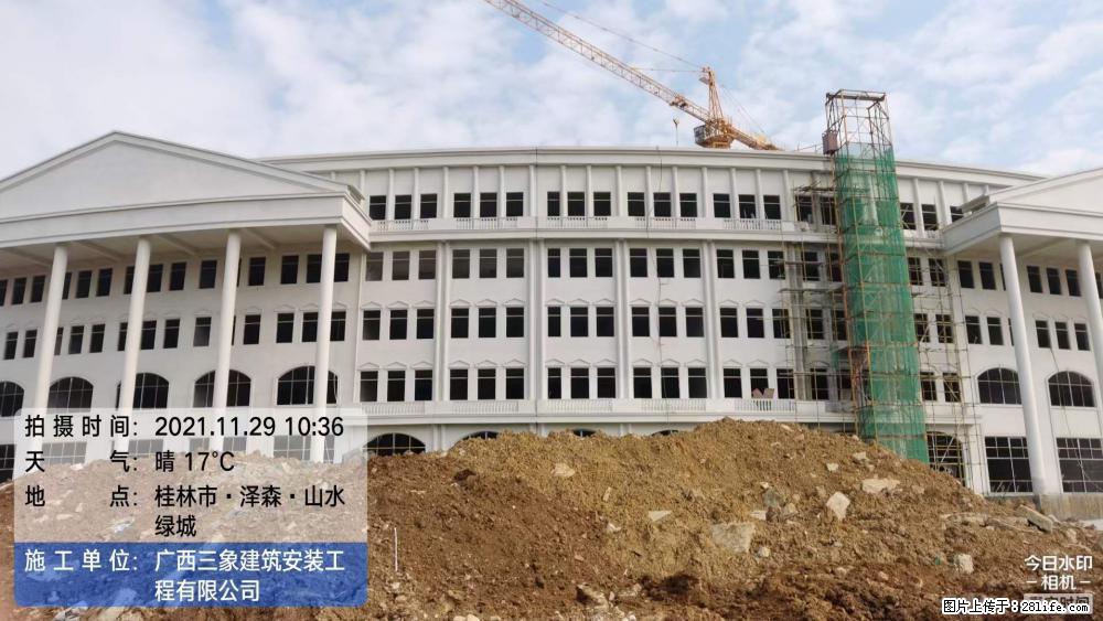 【广西三象建筑安装工程有限公司】幼儿园外墙装饰工程 - 灌水专区 - 永州生活社区 - 永州28生活网 yongzhou.28life.net