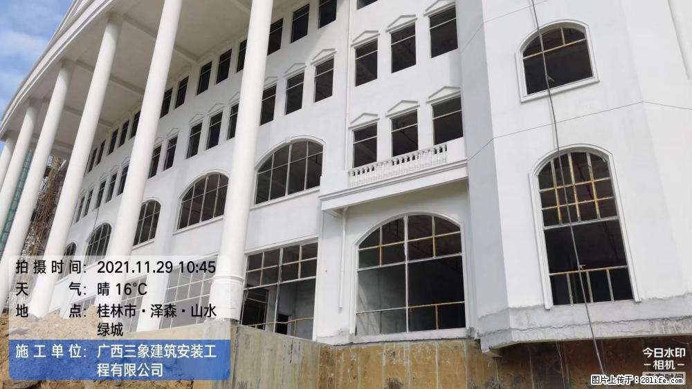 【广西三象建筑安装工程有限公司】幼儿园外墙装饰工程 - 灌水专区 - 永州生活社区 - 永州28生活网 yongzhou.28life.net