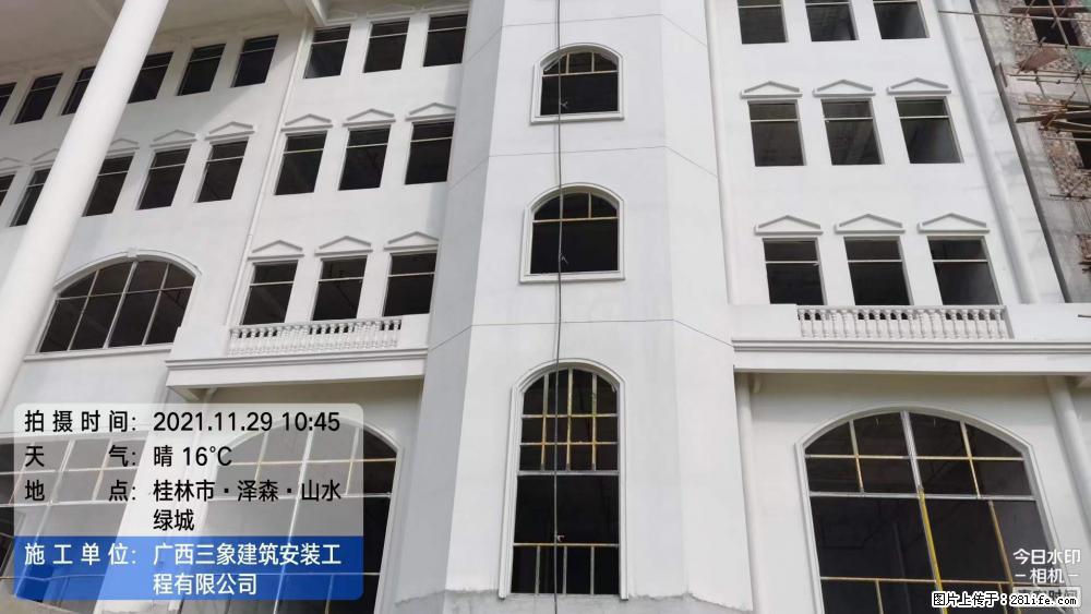 【广西三象建筑安装工程有限公司】幼儿园外墙装饰工程 - 灌水专区 - 永州生活社区 - 永州28生活网 yongzhou.28life.net