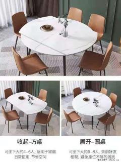 1桌+6椅，1.35米可伸缩，八种颜色可选，厂家直销 - 永州28生活网 yongzhou.28life.net