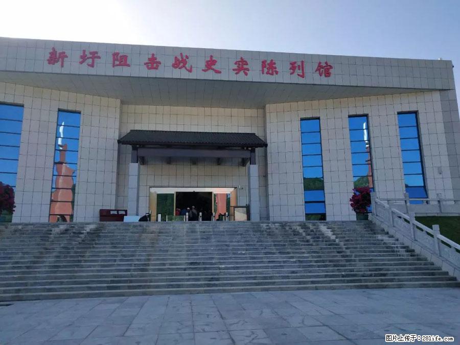 湘江战役新圩阻击战酒海井红军纪念园 - 游山玩水 - 永州生活社区 - 永州28生活网 yongzhou.28life.net