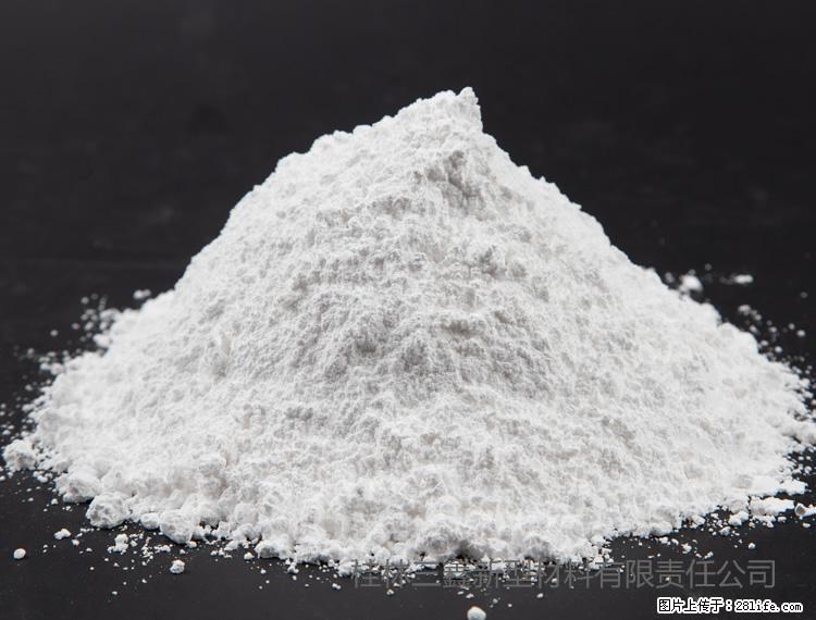 【桂林三鑫新型材料】油漆涂料专用碳酸钙 - 新手上路 - 永州生活社区 - 永州28生活网 yongzhou.28life.net