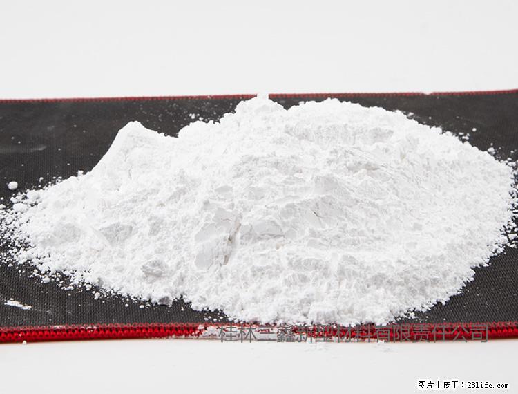 【桂林三鑫新型材料】800目活性碳酸钙 活性重质碳酸钙 改性碳酸钙 - 购物交流 - 永州生活社区 - 永州28生活网 yongzhou.28life.net