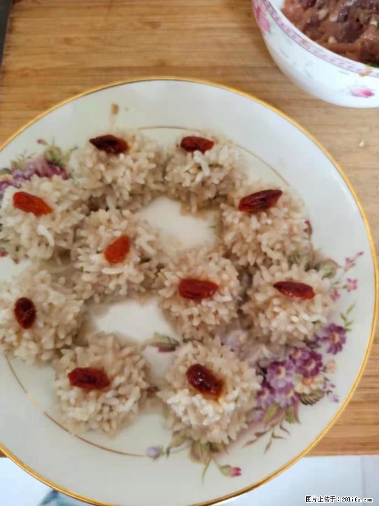 【招聘】住家保姆，工作地点，上海 - 职场交流 - 永州生活社区 - 永州28生活网 yongzhou.28life.net