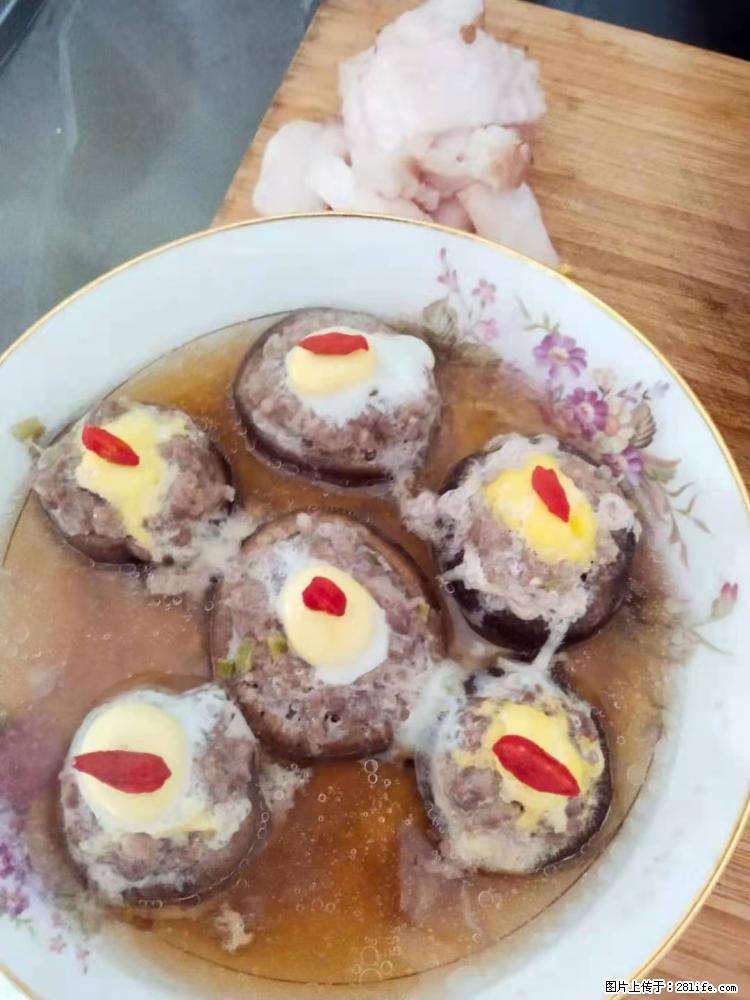 【招聘】住家保姆，工作地点，上海 - 职场交流 - 永州生活社区 - 永州28生活网 yongzhou.28life.net