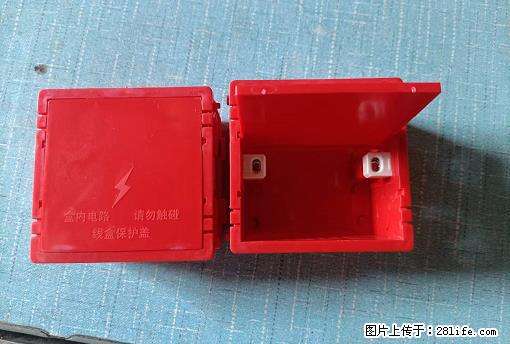 桂林荣泰吹塑、注塑【厂家直销】PVC阴燃电工配件，精品86底盒 - 家居生活 - 永州生活社区 - 永州28生活网 yongzhou.28life.net