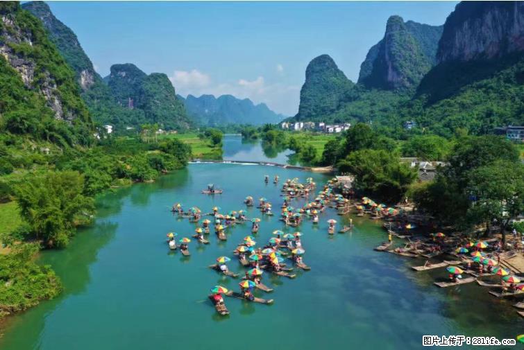 桂林市阳朔县遇龙河景区发布通知，从2022年4月5日起，骥马码头恢复营业。 - 游山玩水 - 永州生活社区 - 永州28生活网 yongzhou.28life.net