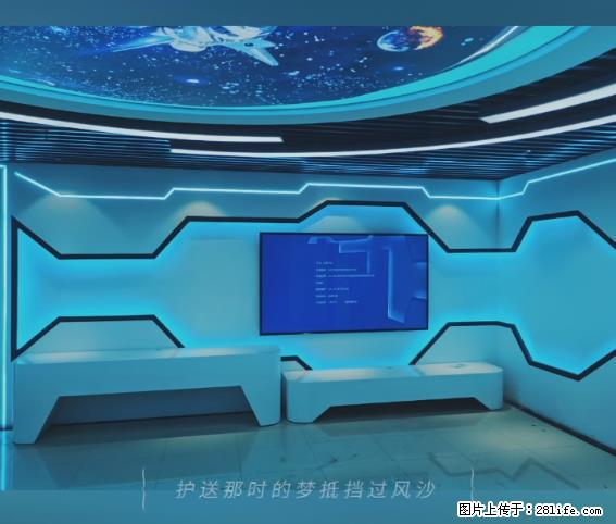 【贵州中汇联瑞科技有限公司】 专业做班班通、校园广播、校园监控、校园门禁道闸、学校大礼堂等 - 新手上路 - 永州生活社区 - 永州28生活网 yongzhou.28life.net