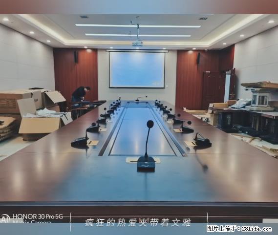 【贵州中汇联瑞科技有限公司】 专业做班班通、校园广播、校园监控、校园门禁道闸、学校大礼堂等 - 新手上路 - 永州生活社区 - 永州28生活网 yongzhou.28life.net
