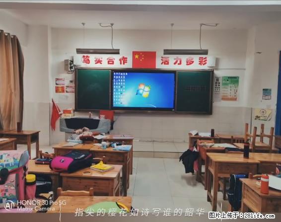 【贵州中汇联瑞科技有限公司】 专业做班班通、校园广播、校园监控、校园门禁道闸、学校大礼堂等 - 新手上路 - 永州生活社区 - 永州28生活网 yongzhou.28life.net