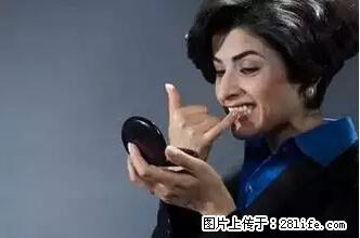 剪指甲、挖耳屎，这些日常小动作竟隐藏大危害！ - 永州生活资讯 - 永州28生活网 yongzhou.28life.net