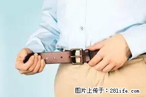 剪指甲、挖耳屎，这些日常小动作竟隐藏大危害！ - 永州生活资讯 - 永州28生活网 yongzhou.28life.net