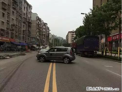 开车出事故没拍这5张照片，警察也帮不了你！ - 永州生活资讯 - 永州28生活网 yongzhou.28life.net