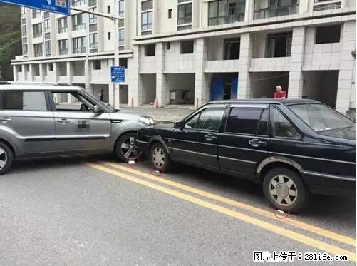 开车出事故没拍这5张照片，警察也帮不了你！ - 永州生活资讯 - 永州28生活网 yongzhou.28life.net