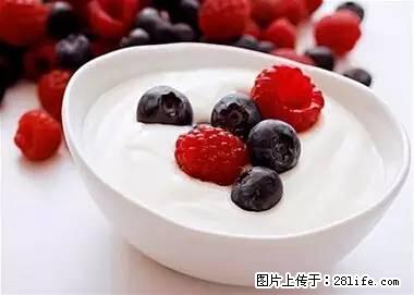 晕车、脚气、牙齿变黄、皮肤粗糙？学会这些三分钟搞定！ - 永州生活资讯 - 永州28生活网 yongzhou.28life.net