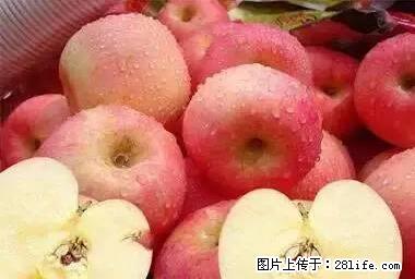 晕车、脚气、牙齿变黄、皮肤粗糙？学会这些三分钟搞定！ - 永州生活资讯 - 永州28生活网 yongzhou.28life.net