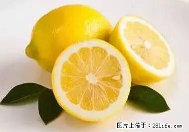 晕车、脚气、牙齿变黄、皮肤粗糙？学会这些三分钟搞定！ - 永州生活资讯 - 永州28生活网 yongzhou.28life.net