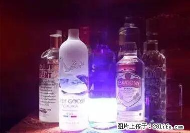 晕车、脚气、牙齿变黄、皮肤粗糙？学会这些三分钟搞定！ - 永州生活资讯 - 永州28生活网 yongzhou.28life.net