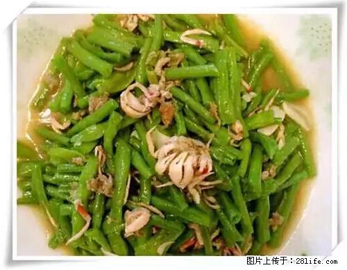 来广西旅游必吃这20道桂菜,不然就白来广西啦! - 永州生活资讯 - 永州28生活网 yongzhou.28life.net