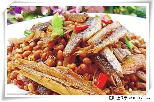 来广西旅游必吃这20道桂菜,不然就白来广西啦! - 永州生活资讯 - 永州28生活网 yongzhou.28life.net