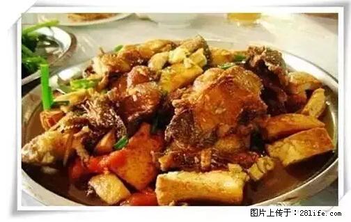 来广西旅游必吃这20道桂菜,不然就白来广西啦! - 永州生活资讯 - 永州28生活网 yongzhou.28life.net