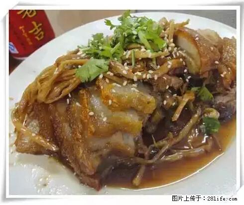 来广西旅游必吃这20道桂菜,不然就白来广西啦! - 永州生活资讯 - 永州28生活网 yongzhou.28life.net
