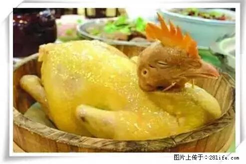 来广西旅游必吃这20道桂菜,不然就白来广西啦! - 永州生活资讯 - 永州28生活网 yongzhou.28life.net