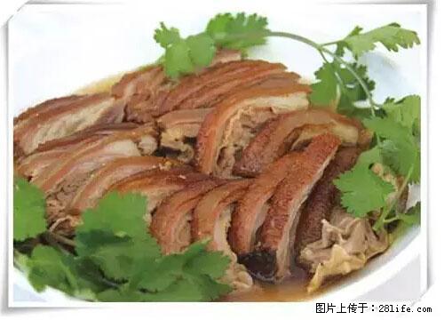 来广西旅游必吃这20道桂菜,不然就白来广西啦! - 永州生活资讯 - 永州28生活网 yongzhou.28life.net