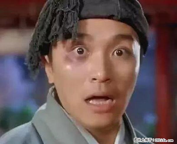 原来它这么毒,然而竟然满大街都是.... - 永州生活资讯 - 永州28生活网 yongzhou.28life.net